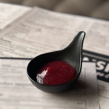 Клюквенный