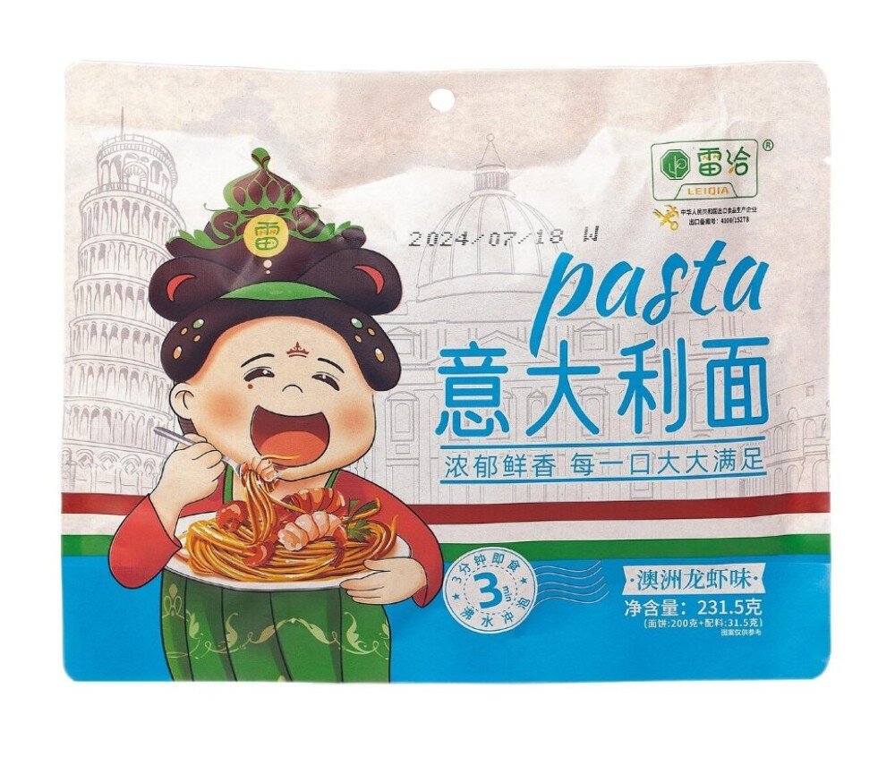 Лапша-паста LeiQia с морепродуктами