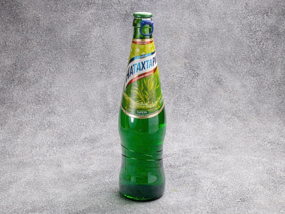 "Натахтари" Тархун