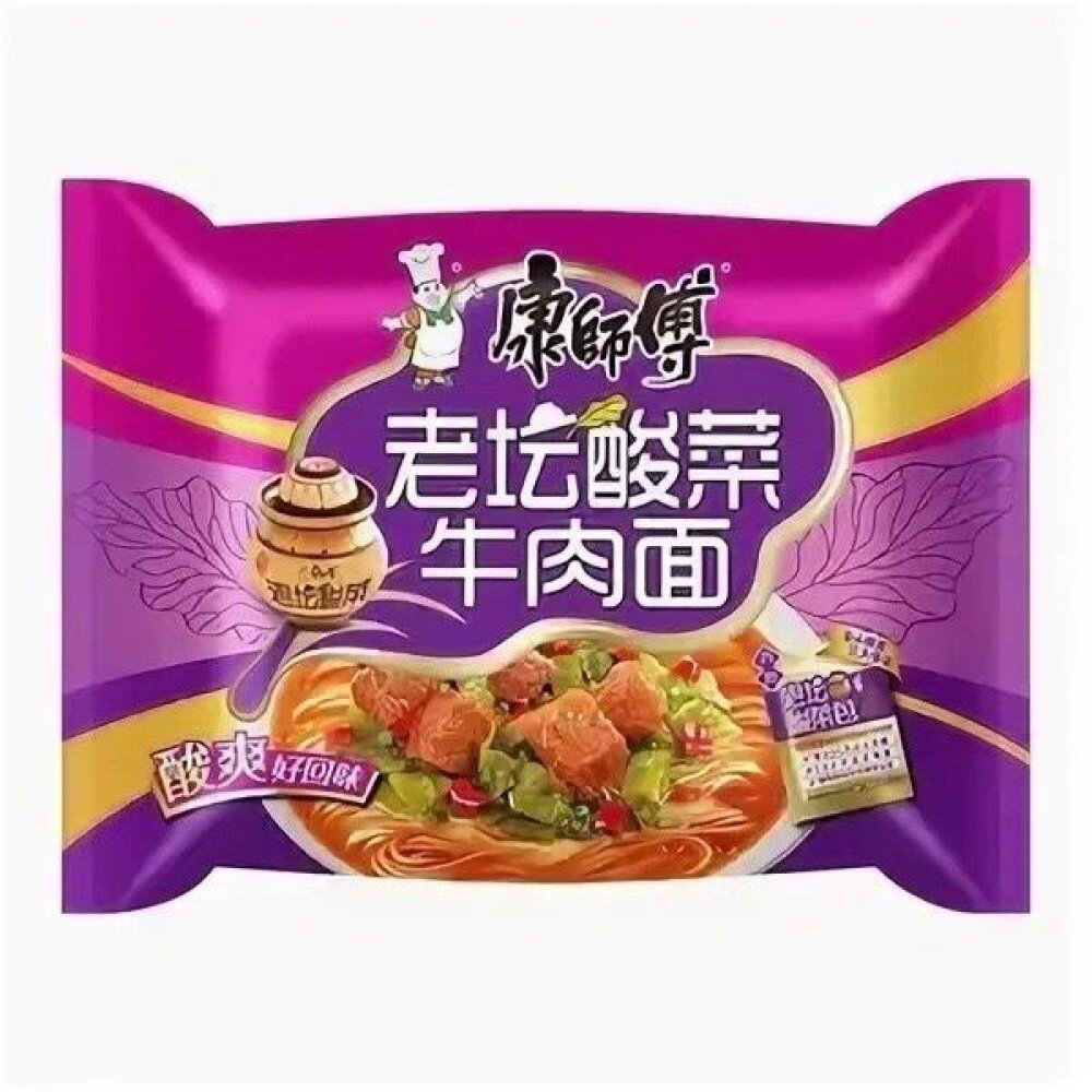 Лапша Канг Шифу с говядиной и кимчи