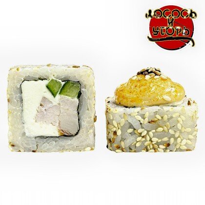 Гриль-Пенсильвания