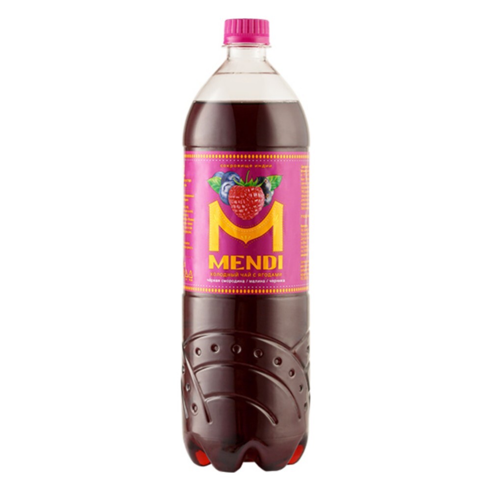 Менди Ягодный