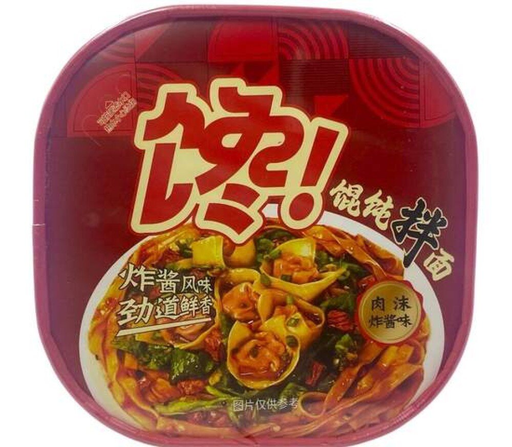 Лапша с вонтонами в мясном соусе Wonton