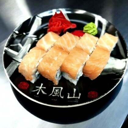 Филадельфия с лососем