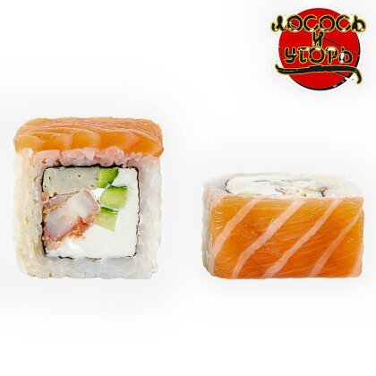 Ролл-Атланта