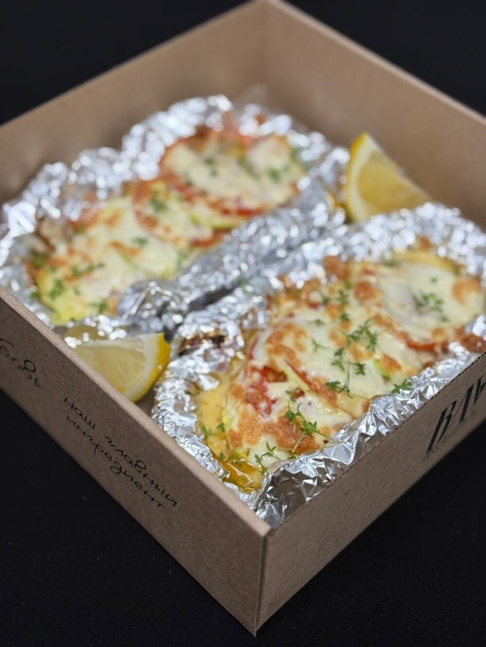 Бокс "Дикий лосось с овощами"