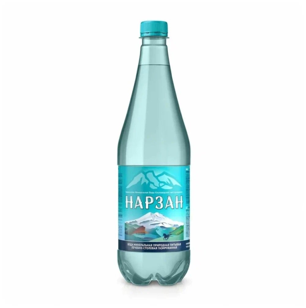 Нарзан