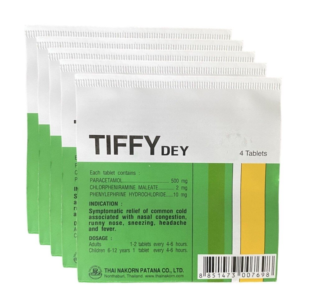 Таблетки против простуды и гриппа Tiffy dey