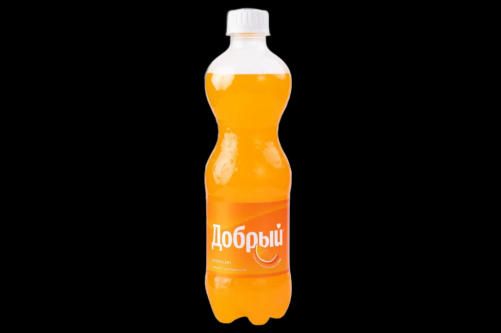 Добрый апельсиновый