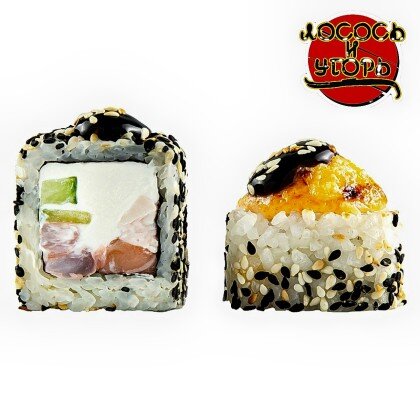 Гриль-Талса