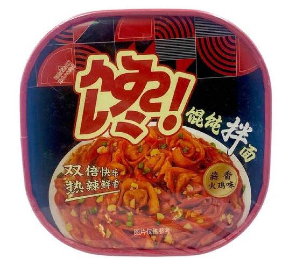 Лапша с вонтонами Индейка с чесноком Wonton